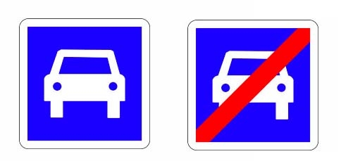 Panneaux d’entrée et de sortie d’une route à accès réglementé